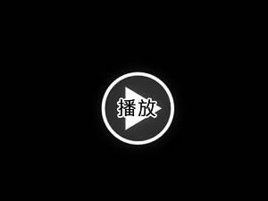東圣官方公眾號(hào)
