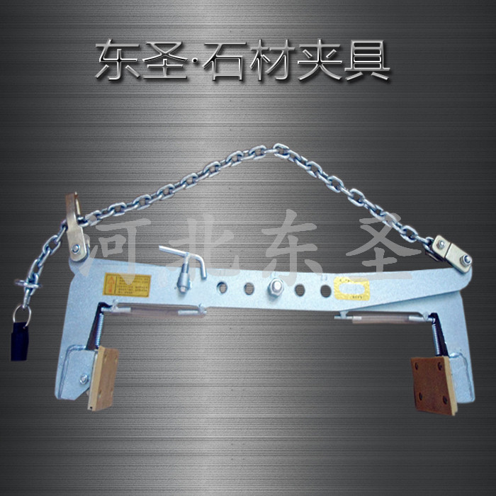 高強(qiáng)度石材板夾 高強(qiáng)度石材板夾