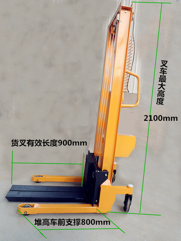 手動(dòng)液壓堆高叉車產(chǎn)品展示 手動(dòng)液壓堆高叉車產(chǎn)品展示