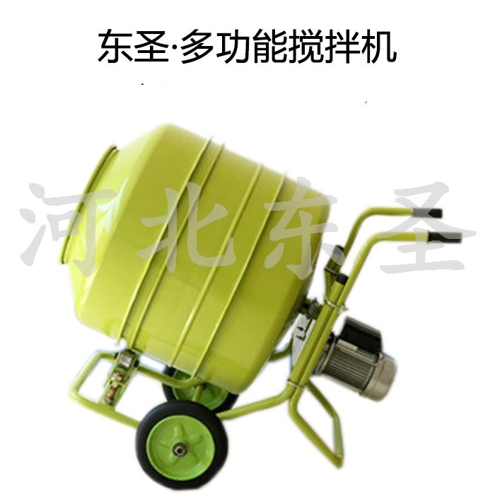 小型水泥攪拌機-河北東圣吊索具制造有限公司 小型水泥攪拌機-河北東圣吊索具制造有限公司