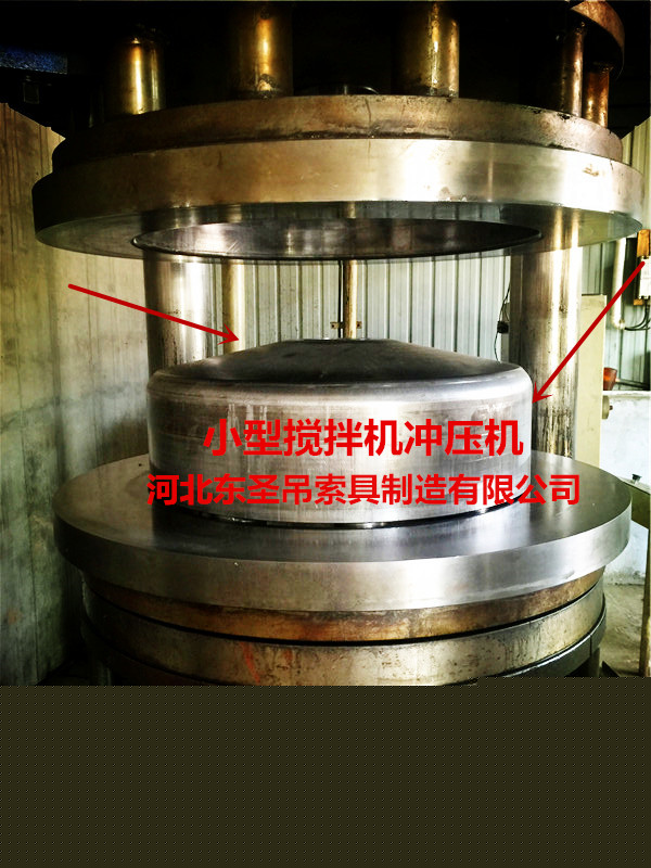 小型攪拌機(jī)廠(chǎng)家生產(chǎn)廠(chǎng)家進(jìn)口機(jī)器展示 小型攪拌機(jī)廠(chǎng)家生產(chǎn)廠(chǎng)家進(jìn)口機(jī)器展示