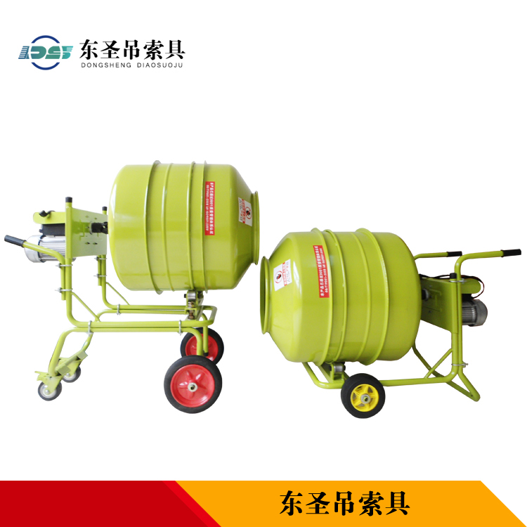 220V小型水泥攪拌機(jī)產(chǎn)品展示 220V小型水泥攪拌機(jī)產(chǎn)品展示