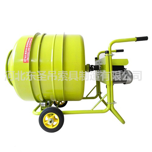 360度旋轉(zhuǎn)便攜式小型攪拌機(jī)，地式正反轉(zhuǎn)小型攪拌機(jī)產(chǎn)品展示--河北東圣吊索具制造有限公司--小型攪拌機(jī)|石材夾具|液壓堆高車|手動(dòng)叉車