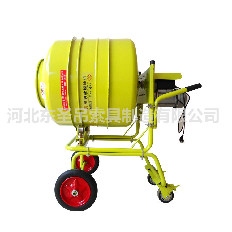 360度旋轉(zhuǎn)便攜式小型攪拌機(jī)，立式小型攪拌機(jī)產(chǎn)品展示--河北東圣吊索具制造有限公司--小型攪拌機(jī)|石材夾具|液壓堆高車|手動(dòng)叉車