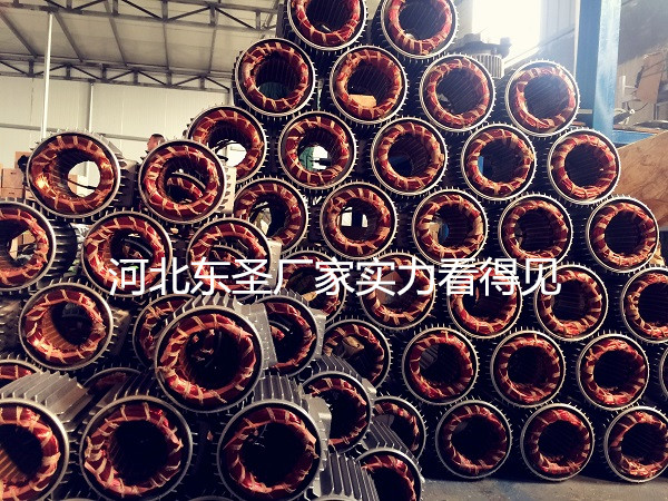 怎么挑選###小型攪拌機？純銅導(dǎo)線生產(chǎn)車間展示--河北東圣吊索具制造有限公司--小型攪拌機|石材夾具|液壓堆高車|手動叉車