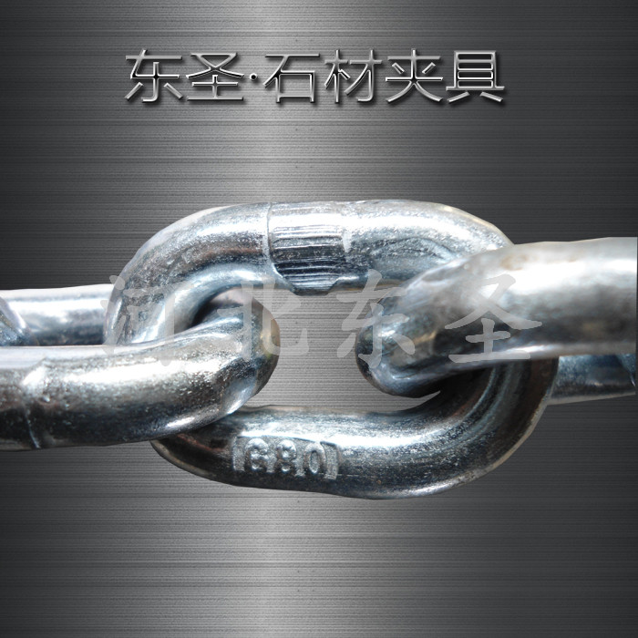 大理石吊裝工具G80鏈條實拍照片--河北東圣吊索具制造有限公司--石材夾具|小型攪拌機|液壓堆高車|手動叉車 大理石吊裝工具G80鏈條實拍照片--河北東圣吊索具制造有限公司--石材夾具|小型攪拌機|液壓堆高車|手動叉車