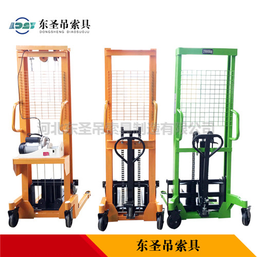 手動(dòng)液壓裝卸車(chē)產(chǎn)品實(shí)拍照片--河北東圣吊索具制造有限公司--手動(dòng)液壓堆高車(chē)|手動(dòng)叉車(chē)|石材夾具|小型攪拌機(jī)