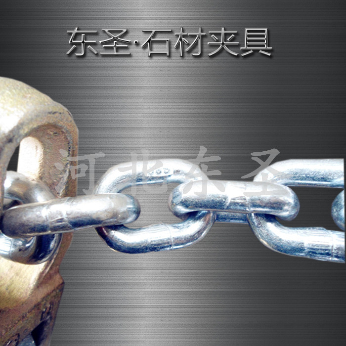吊裝夾具使用展示--河北東圣吊索具制造有限公司--石材夾具|小型攪拌機(jī)|液壓堆高車|手動(dòng)叉車 吊裝夾具使用展示--河北東圣吊索具制造有限公司--石材夾具|小型攪拌機(jī)|液壓堆高車|手動(dòng)叉車