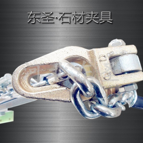 吊裝夾具使用展示--河北東圣吊索具制造有限公司--石材夾具|小型攪拌機(jī)|液壓堆高車|手動(dòng)叉車 吊裝夾具使用展示--河北東圣吊索具制造有限公司--石材夾具|小型攪拌機(jī)|液壓堆高車|手動(dòng)叉車