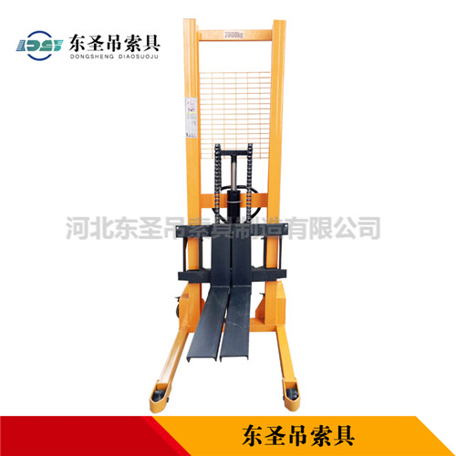 手動(dòng)升高叉車產(chǎn)品展示--河北東圣吊索具制造有限公司--液壓堆高車|手動(dòng)叉車|小型攪拌機(jī)|石材夾具 手動(dòng)升高叉車產(chǎn)品展示--河北東圣吊索具制造有限公司--液壓堆高車|手動(dòng)叉車|小型攪拌機(jī)|石材夾具