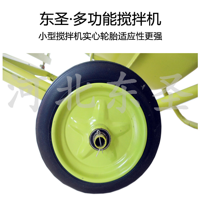 水泥小型攪拌機行走車輪細節(jié)大圖--河北東圣吊索具制造有限公司--小型攪拌機|石材夾具|液壓堆高車|手動叉車 水泥小型攪拌機行走車輪細節(jié)大圖--河北東圣吊索具制造有限公司--小型攪拌機|石材夾具|液壓堆高車|手動叉車