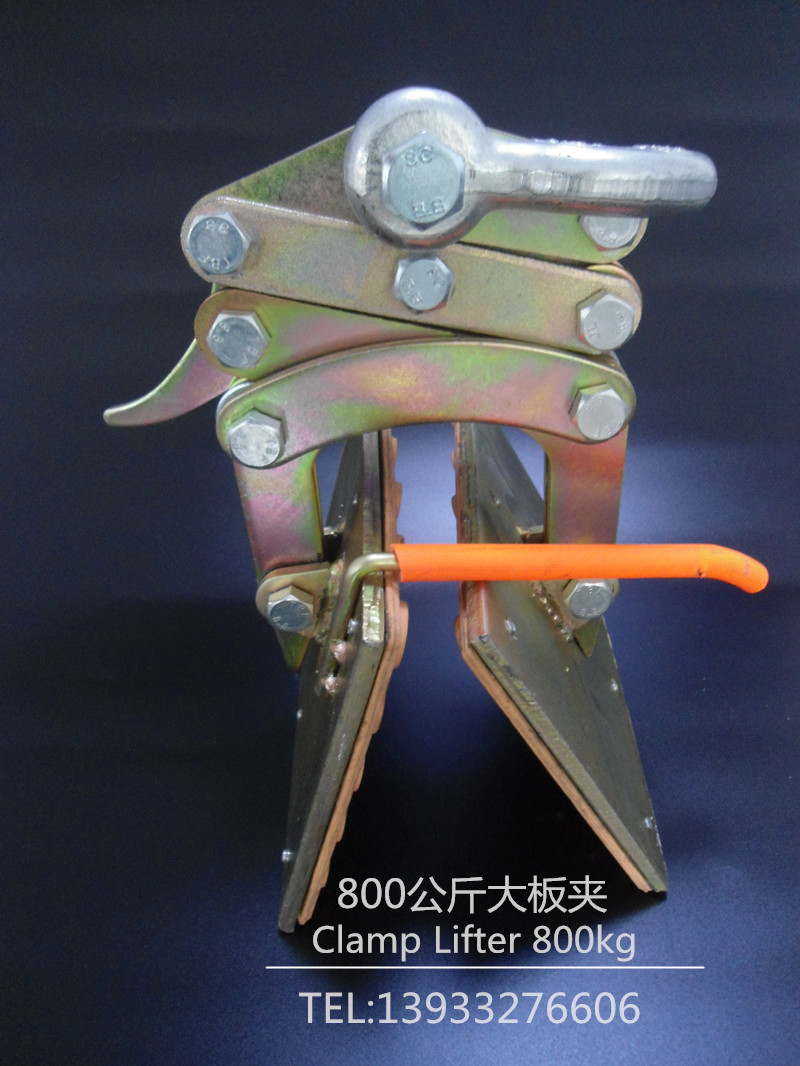石材夾具用法--河北東圣吊索具制造有限公司--石材夾具|小型攪拌機(jī)|手動叉車|液壓堆高車 石材夾具用法--河北東圣吊索具制造有限公司--石材夾具|小型攪拌機(jī)|手動叉車|液壓堆高車