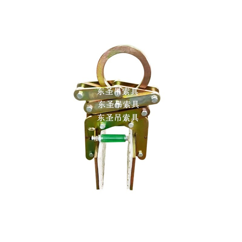 石材夾具吊鉗--河北東圣吊索具制造有限公司--大板夾具|石材專用夾|石材吊鉗 石材夾具吊鉗--河北東圣吊索具制造有限公司--大板夾具|石材專用夾|石材吊鉗