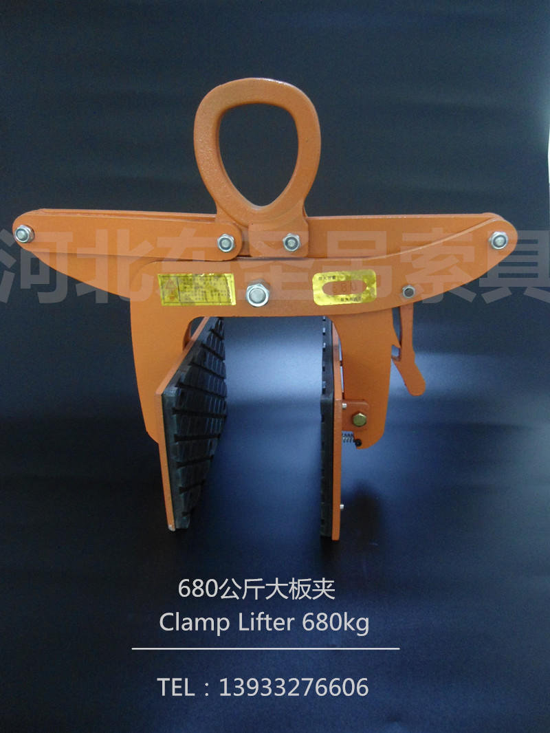 石材夾具吊鉗--河北東圣吊索具制造有限公司--大板夾具|石材專用夾|石材吊鉗 石材夾具吊鉗--河北東圣吊索具制造有限公司--大板夾具|石材專用夾|石材吊鉗