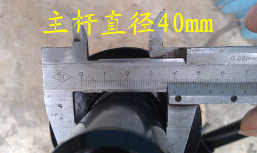 液壓缸主桿直徑40mm--河北東圣吊索具制造有限公司--液壓堆高車|手動(dòng)叉車|石材夾具|小型攪拌機(jī) 液壓缸主桿直徑40mm--河北東圣吊索具制造有限公司--液壓堆高車|手動(dòng)叉車|石材夾具|小型攪拌機(jī)