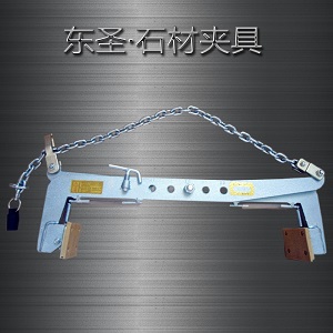 1608693273920457.jpg 石材夾具整體.jpg