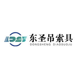 石材夾具與液壓堆高車(chē)配合使用---河北東圣吊索具制造有限公司--石材夾具|液壓堆高車(chē)|手動(dòng)叉車(chē)|小型攪拌機(jī) 石材夾具與液壓堆高車(chē)配合使用---河北東圣吊索具制造有限公司--石材夾具|液壓堆高車(chē)|手動(dòng)叉車(chē)|小型攪拌機(jī)
