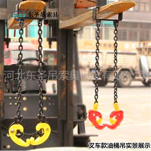 液壓堆高叉車與吊鉗配合使用作業(yè)現(xiàn)場(chǎng)--河北東圣吊索具制造有限公司--液壓堆高車|手動(dòng)叉車|石材夾具|小型攪拌機(jī) 液壓堆高叉車與吊鉗配合使用作業(yè)現(xiàn)場(chǎng)--河北東圣吊索具制造有限公司--液壓堆高車|手動(dòng)叉車|石材夾具|小型攪拌機(jī)