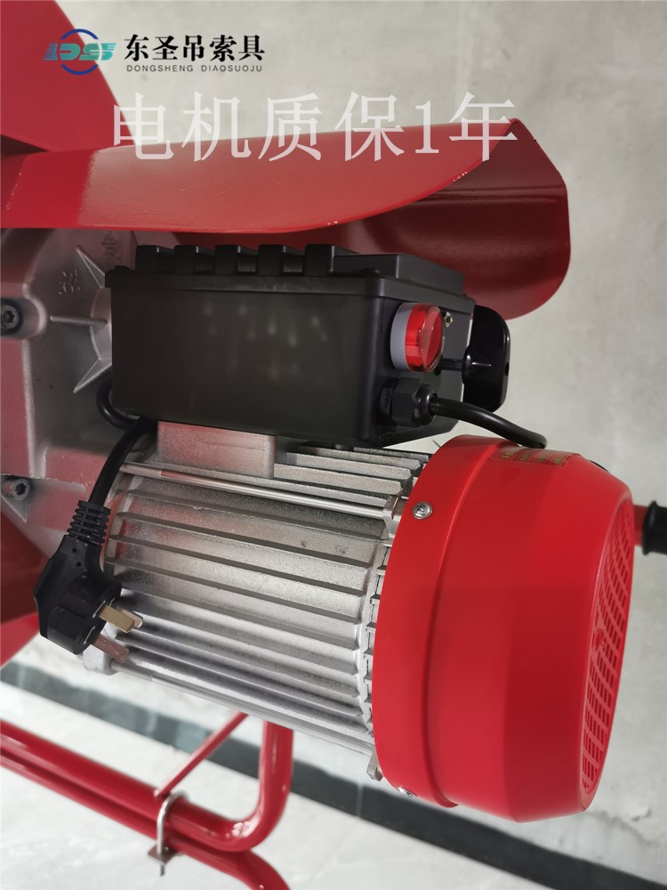 銅線電機(jī)